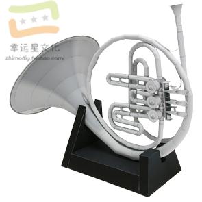 Musical Instrument Horn 3d Pap - Musical Instrument Horn recension och pris