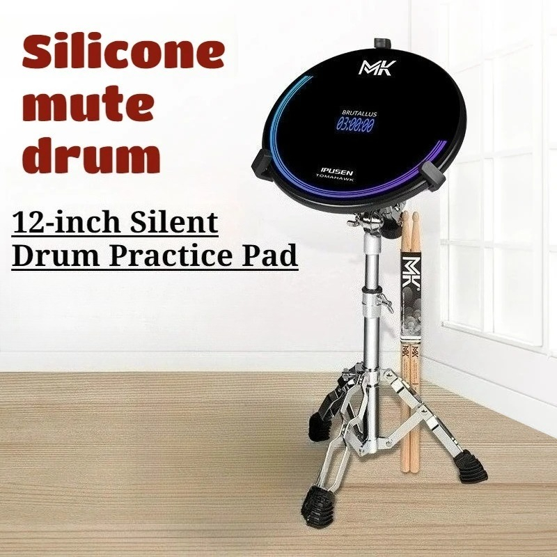12 Inches Silicone Drum Pad Se - Musical Instrument No Touch recension och pris