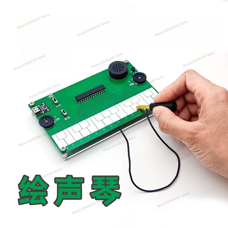 For Drawing Piano Electronic M - Musical Instrument In Drawing recension och pris