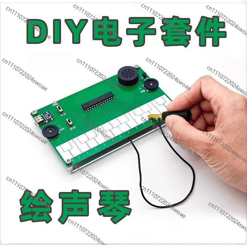 Drawing Piano Electronic Music - Musical Instrument In Drawing recension och pris