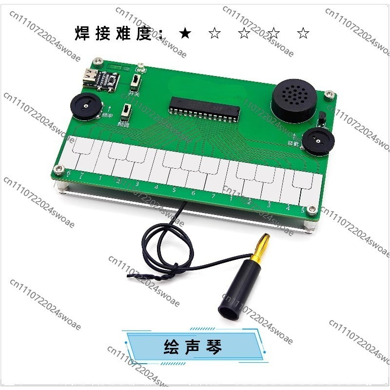 Drawing Piano Electronic Music - Musical Instrument In Drawing recension och pris