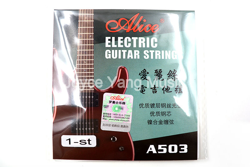 10 Pack Alice A503-009/010 in. - Charango 10 String recension och pris
