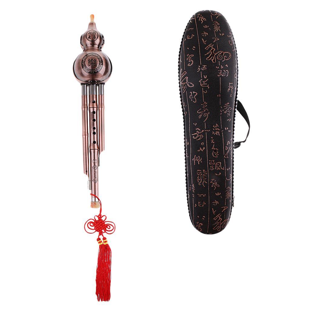 Oriental Music Instrument Cucu - Musical Instrument In Drawing recension och pris